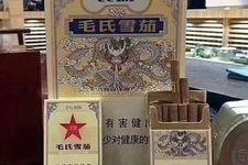 国产雪茄哪里买