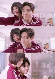 吃瓜娱乐圈差不多的名字