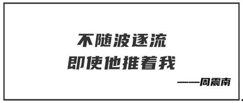 娱乐吃瓜酱的文案,吃瓜酱带你探秘明星们的真实生活